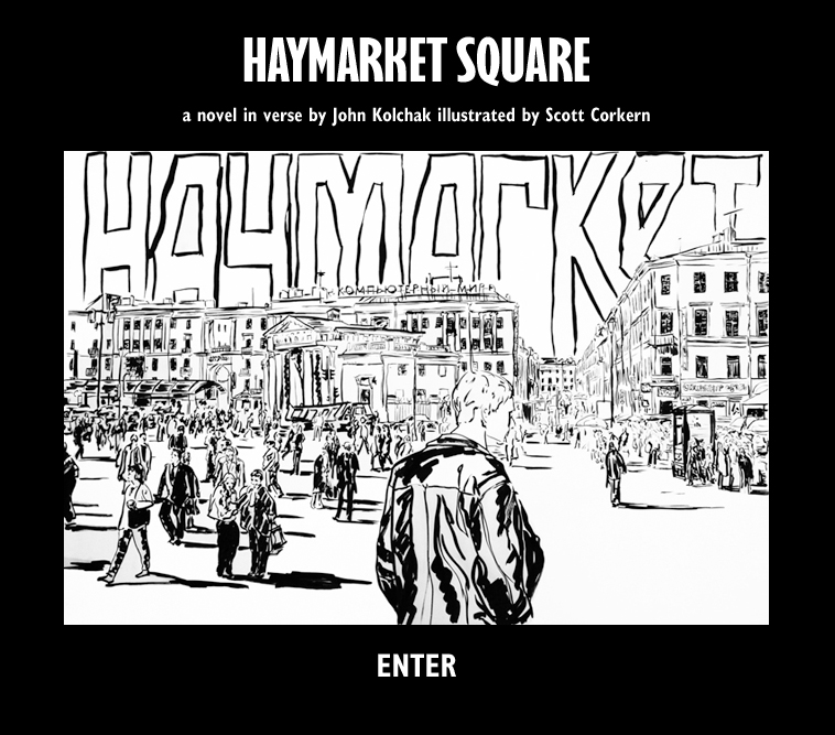 Haymarket Square